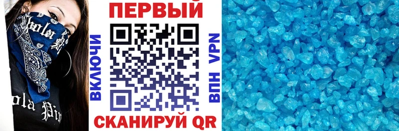 Амфетамин 97%  сколько стоит  Чистополь 