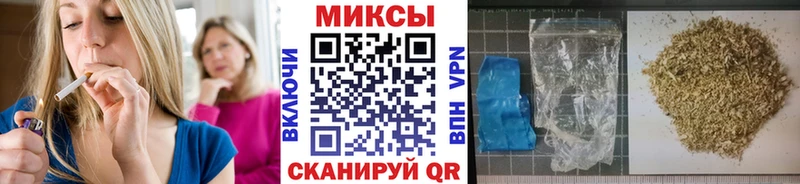 где купить наркоту  Чистополь  Бутират вода 