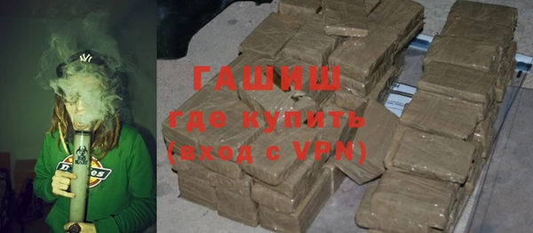 дмт Беломорск