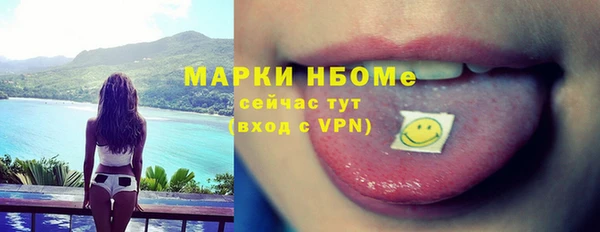 дмт Беломорск