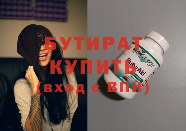дмт Беломорск