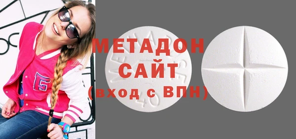 дмт Беломорск
