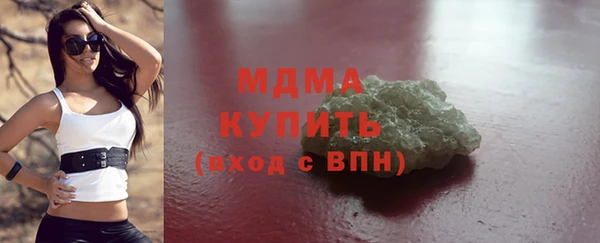прущая мука Белоозёрский