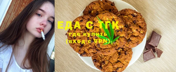 дмт Беломорск