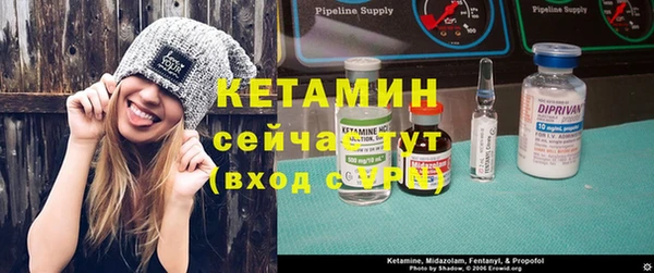 дмт Беломорск
