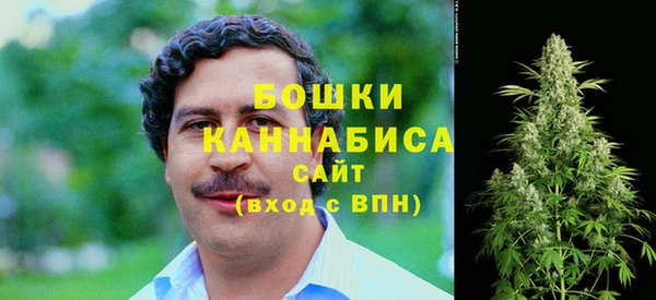 прущая мука Белоозёрский
