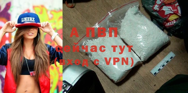 дмт Беломорск