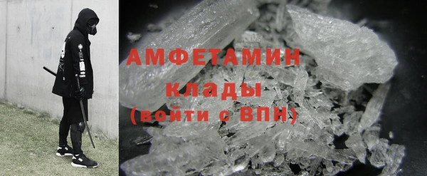 дмт Беломорск