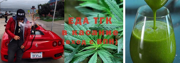 прущая мука Белоозёрский