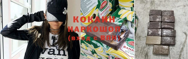 дмт Беломорск
