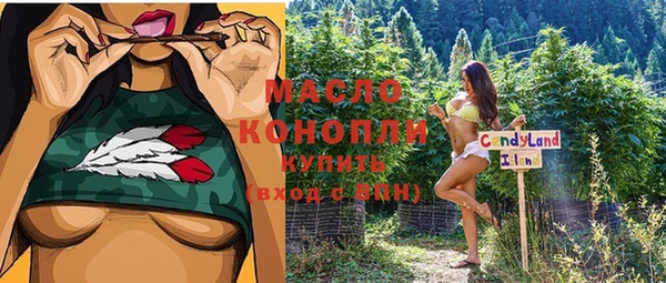 прущая мука Белоозёрский
