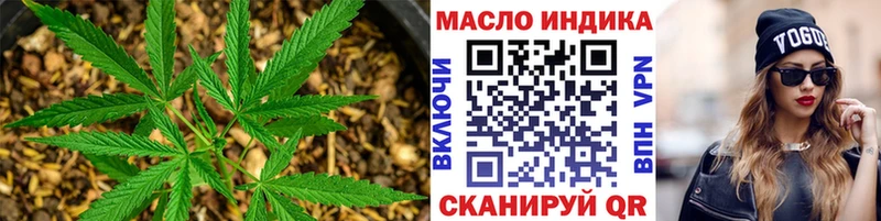 где продают   Чистополь  Дистиллят ТГК Wax 